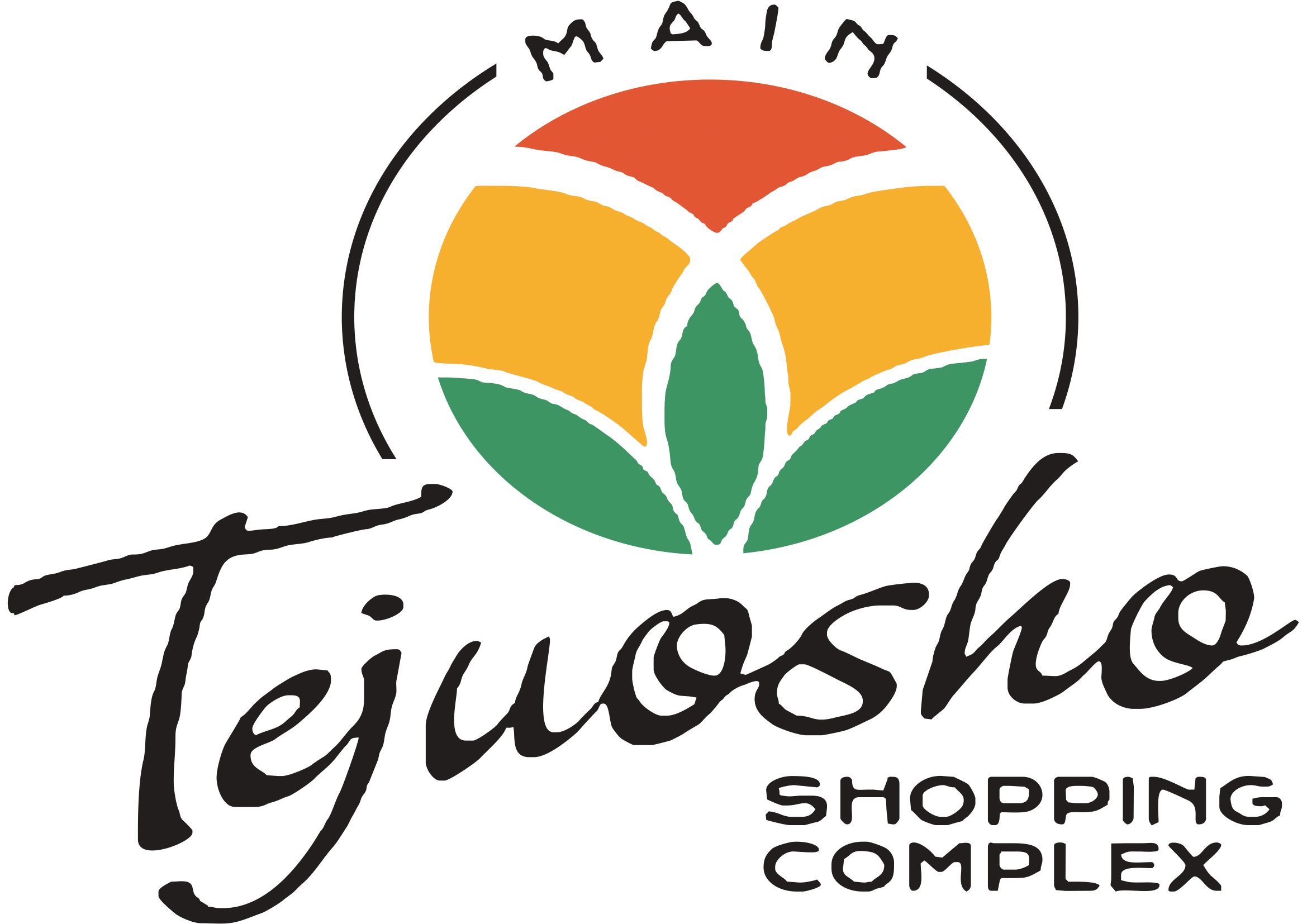 Tejuosho Shopping Complex